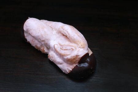 Даниш пломбирный