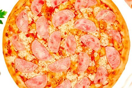 Пицца Детская