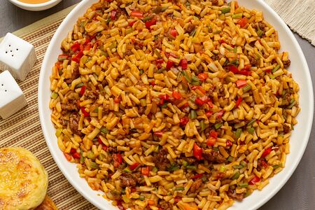 Дин дин саумян