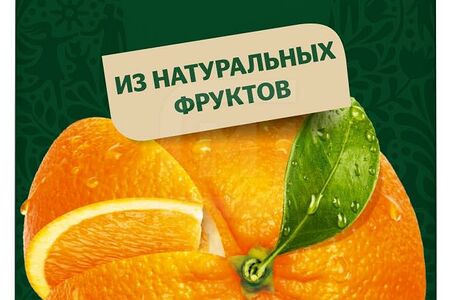 Добрый Нектар Апельсиновый