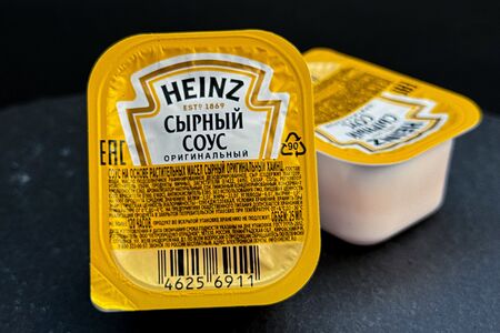Соус Сырный