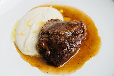 Карильера быка