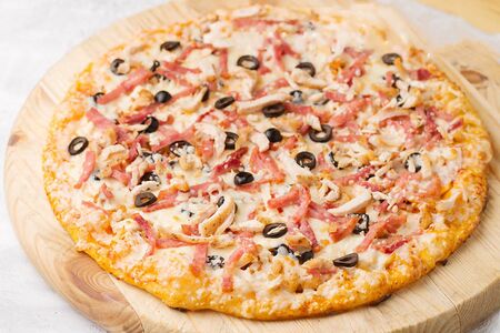 Пицца Мясная 