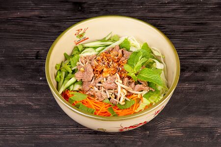 Бун бо нам бо