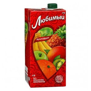 Сок Любимый мультифруктовый