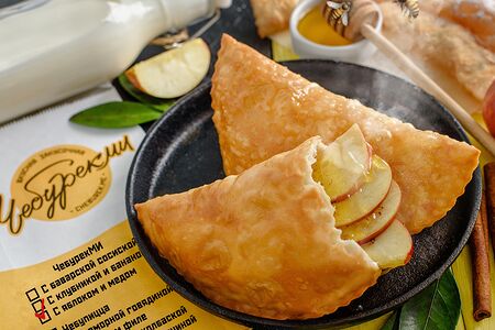 Чебурек Яблоко-корица