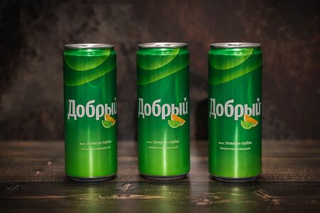 Добрый Лимон-лайм