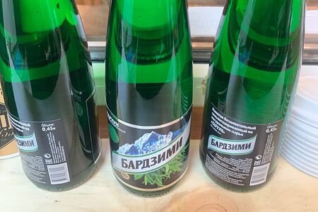 Бардзими Тархун