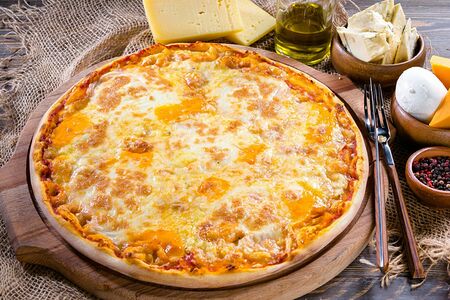 Пицца Сырная