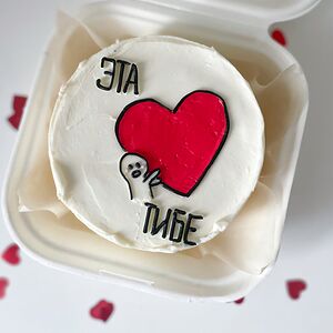 Бенто-торт Эта тибе