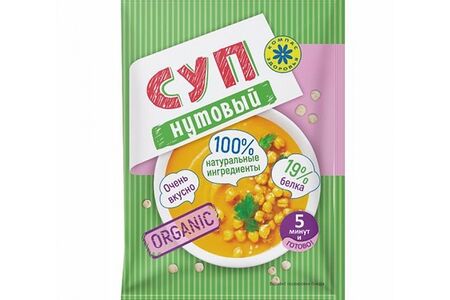 Суп-пюре Нутовый