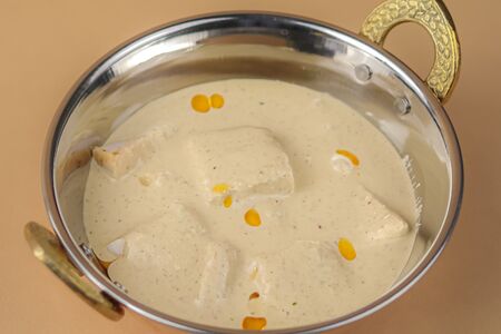 Сациви из курицы