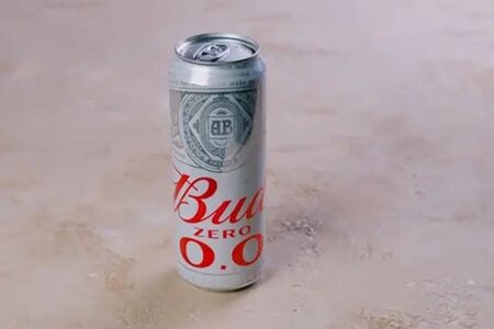 Безалкогольное пиво Bud