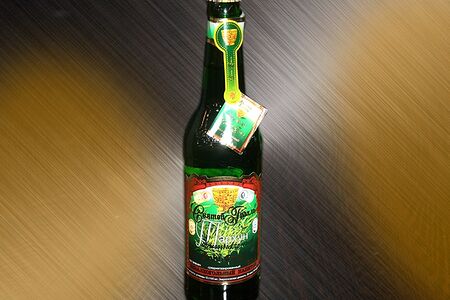 Напиток Тархун Святой Грааль