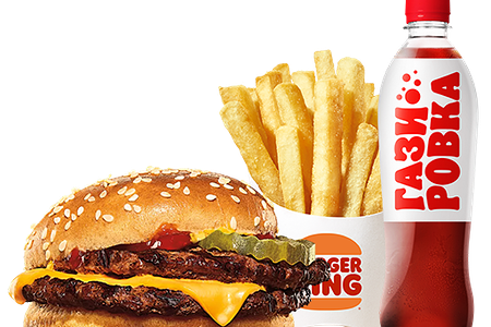 Чай мандариновый