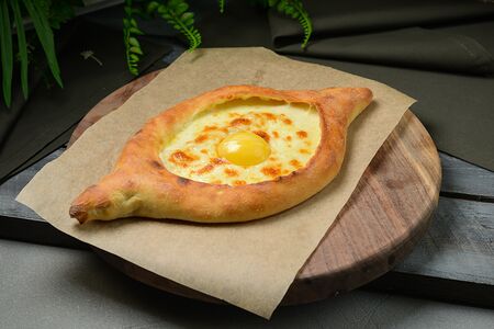 Хачапури по-аджарски