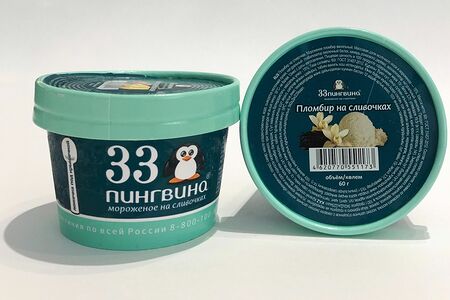 Мороженое Пломбир на сливочках