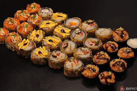 Плачет Азия