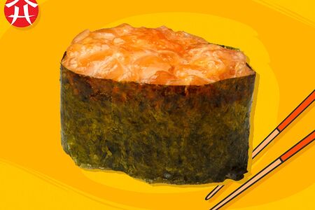 Гункан Лосось