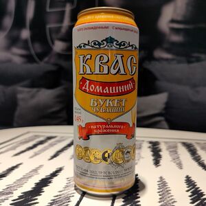 Квас