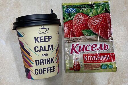 Кисель со вкусом Клубники