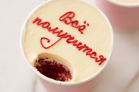 Кейт to go медовик