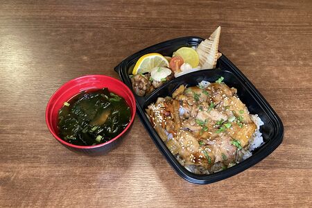 Бенто с курицей терияки и мисо супом