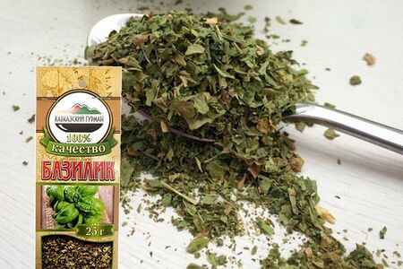 Базилик сушеный Кавказский гурман