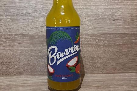 Лимонад Волчок манго-кокос