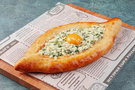 Хачапури по-аджарски со шпинатом