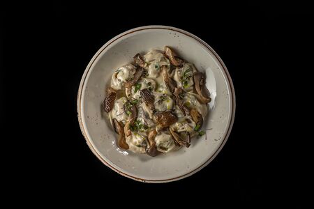 Пельмени дальневосточные