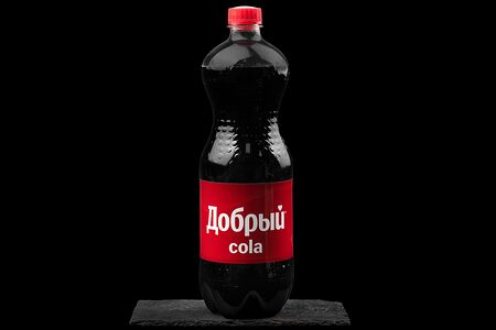 Добрый Кола