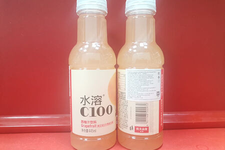 Nongfu Spring без газа со вкусом грейпфрута