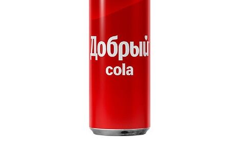 Добрый кола