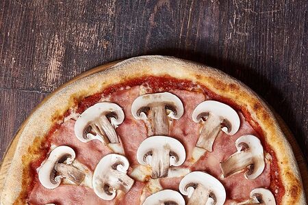 Пицца Белиссимо