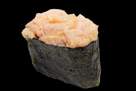 Гункан с окунем