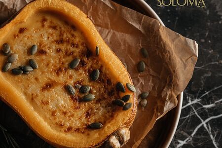 Суп тыквенный