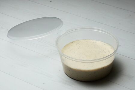 Соус Тузлук