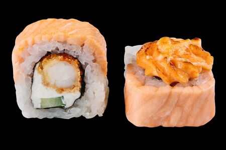 Эби Сяке хот