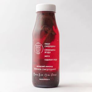 Лимонад Мятная Смородина