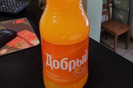 Добрый апельсин
