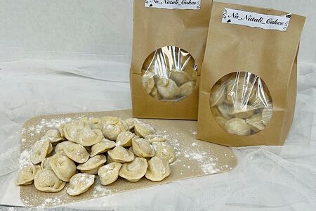 Пельмени с фаршем ( замороженный продукт )