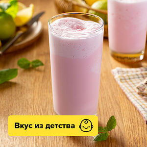 Молочный коктейль