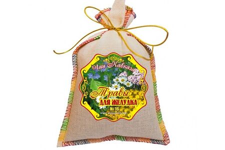 Травяной чай Травы для желудка Сбор №16 мешочек