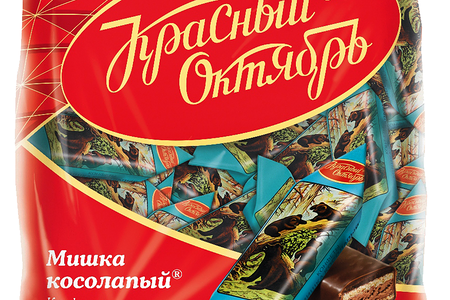 Состав красного октября. Конфеты мишка косолапый красный октябрь. Конфеты мишка косолапый 200 г красный октябрь. Конфеты мишка косолапый красный октябрь состав. Конфеты мишка косолапый, 200г