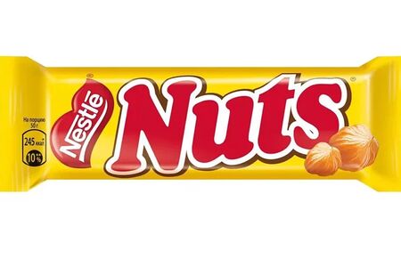 Nuts