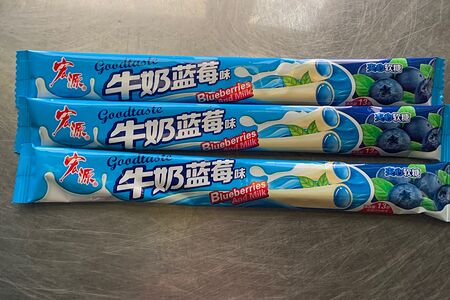 Мягкая конфета Черника