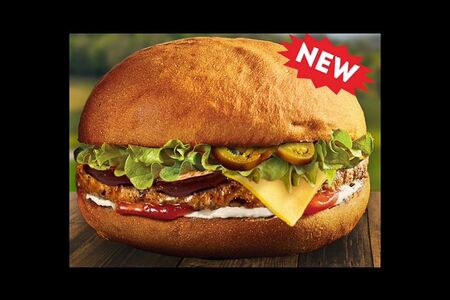 Ранч бургер