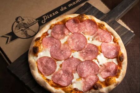 Пицца Салями