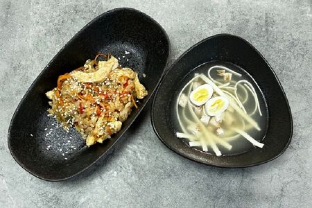 Полдник стиляги